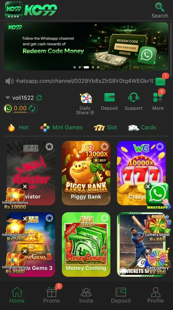 KC99 Game