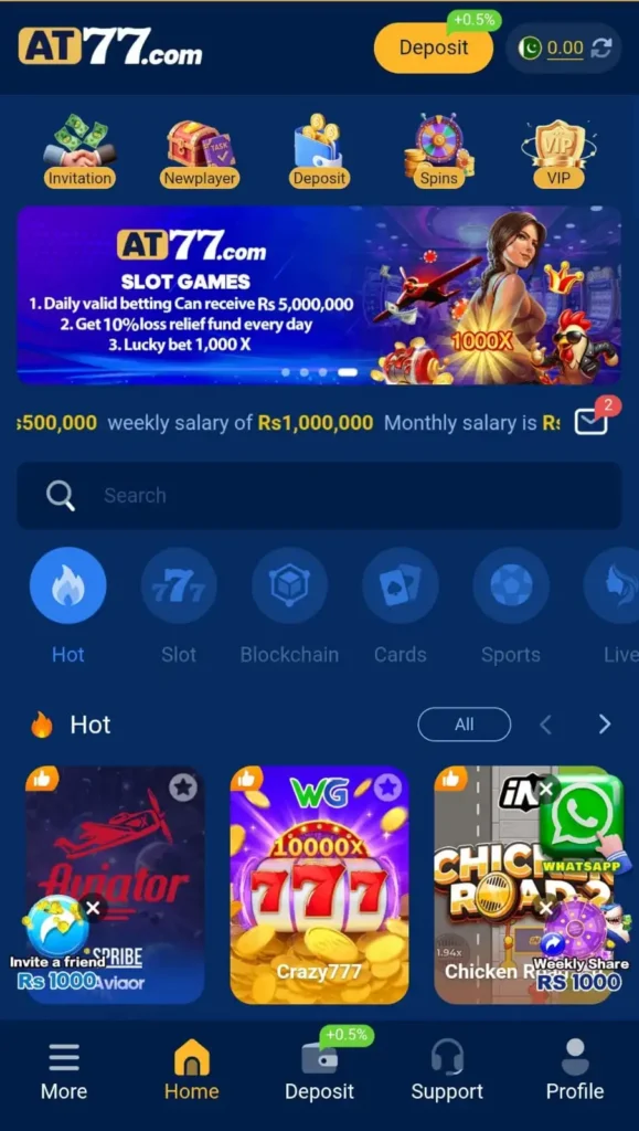 At77 Game