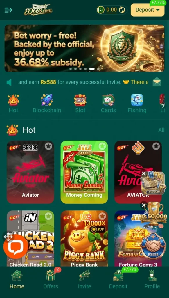 EQ668 Game