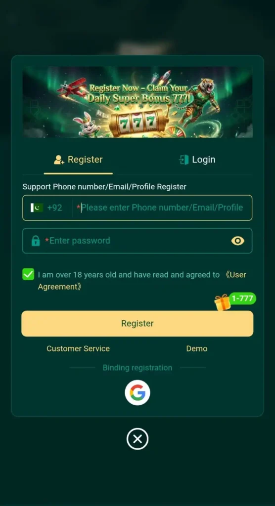 EQ668 Game