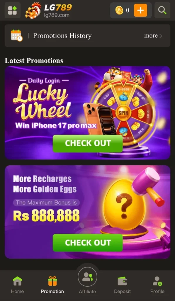 LG789 Game