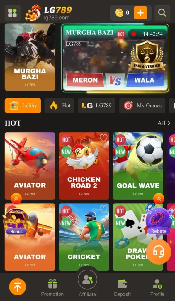 LG789 Game