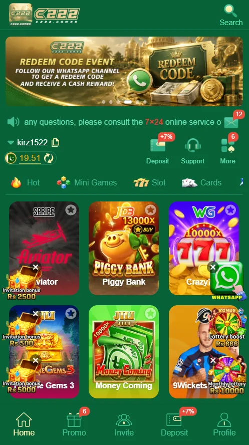 C222 Game